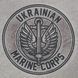 Лонгслів MARINES | KRAMATAN Tactical Design - Койот, XS 17975 фото 11
