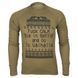 Лонгслів Fuck calm | KRAMATAN Tactical Design - XS, Койот 17843 фото 1