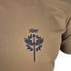 T-Shirt SILVER | KRAMATAN Tactical Design - Olive, S