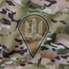 Комплект Лонгслів + Шорти ДШВ MC | KRAMATAN Tactical Design - XS 18234 фото 11