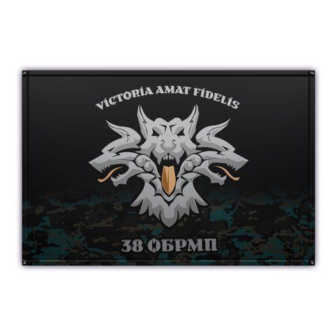 Банер 38 ОБрМП Dark Aqua | Large - 1500x1000 мм KRAMATAN Tactical Design 18195 фото