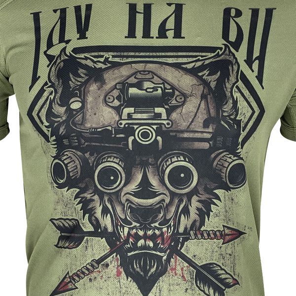 Футболка ІДУ НА ВИ | KRAMATAN Tactical Design - XS, Койот 17466 фото