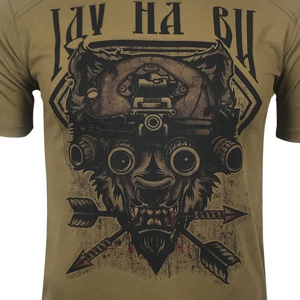 Футболка ІДУ НА ВИ | KRAMATAN Tactical Design - XS, Койот 17466 фото