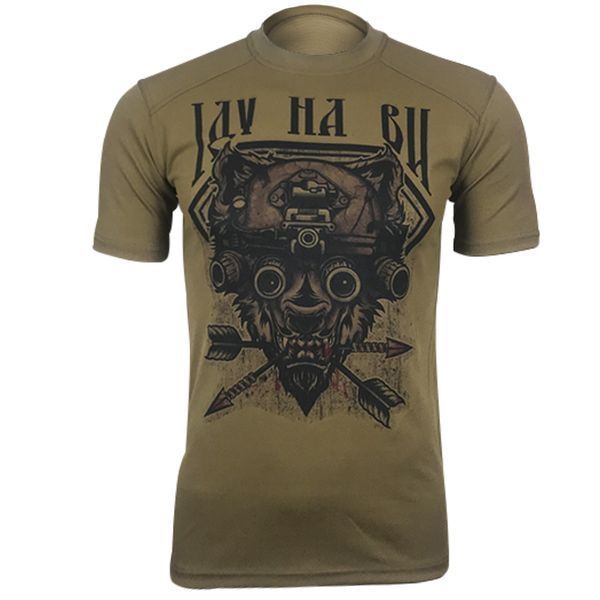 Футболка ІДУ НА ВИ | KRAMATAN Tactical Design - XS, Койот 17466 фото