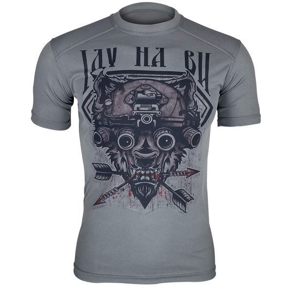 Футболка ІДУ НА ВИ | KRAMATAN Tactical Design - XS, Койот 17466 фото