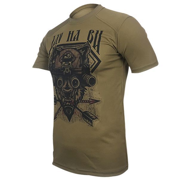 Футболка ІДУ НА ВИ | KRAMATAN Tactical Design - XS, Койот 17466 фото