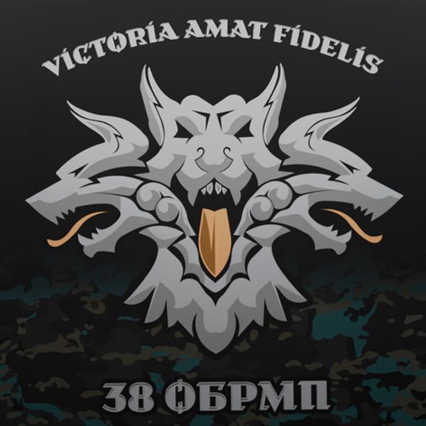 Банер 38 ОБрМП Dark Aqua | Large - 1500x1000 мм KRAMATAN Tactical Design 18195 фото