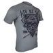 Футболка ІДУ НА ВИ | KRAMATAN Tactical Design - XS, Койот 17466 фото 8