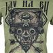 Футболка ІДУ НА ВИ | KRAMATAN Tactical Design - XS, Койот 17466 фото 13