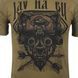 Футболка ІДУ НА ВИ | KRAMATAN Tactical Design - XS, Койот 17466 фото 12