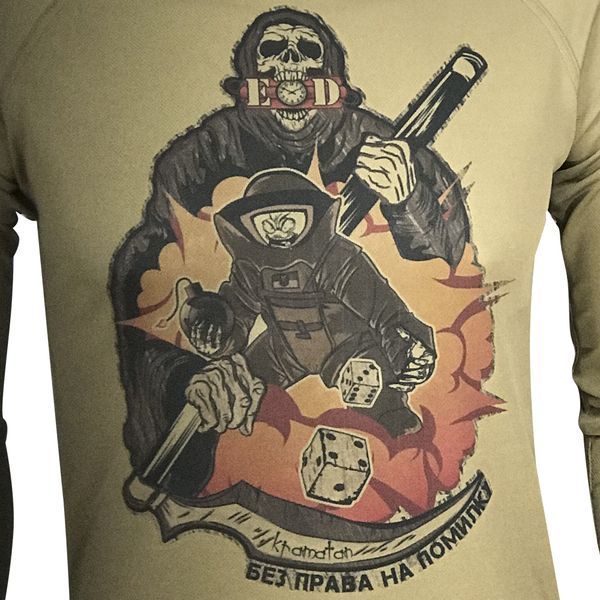 EOD Long-Sleeve: No Room for Error | KRAMATAN Tactical Design - S, Coyote