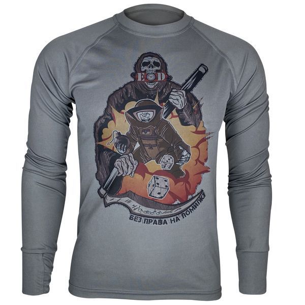 EOD Long-Sleeve: No Room for Error | KRAMATAN Tactical Design - S, Coyote