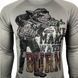 Лонгслів А-АКУЛА WE MAKE WATER BURN | KRAMATAN Tactical Design - XS, Койот 17861 фото 11