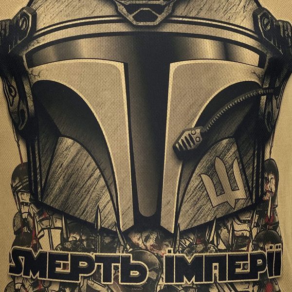 Футболка Mandalorian | KRAMATAN Tactical Design - Койот, XS 17658 фото