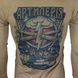 Лонгслів Артилерія | KRAMATAN Tactical Design - Койот, XS 18095 фото 19