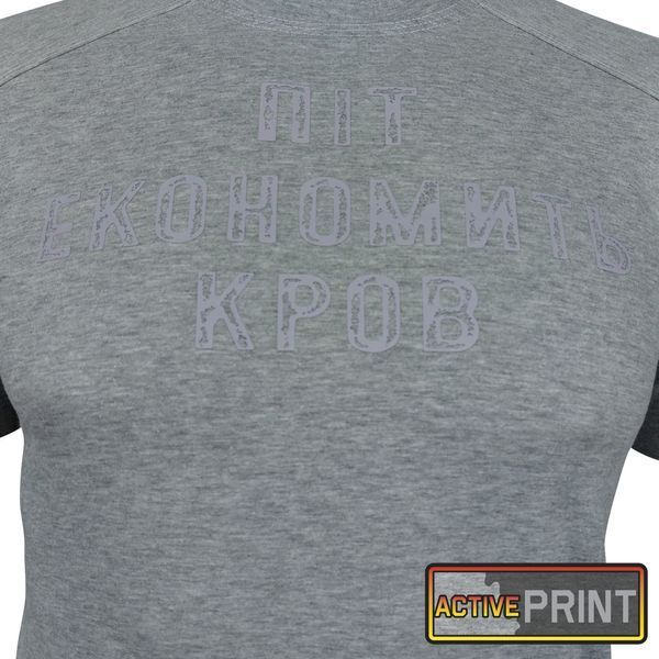 Футболка "ПІТ ЕКОНОМИТЬ КРОВ" БАВОВНА Меланж | KRAMATAN Tactical Design - S 16848 фото