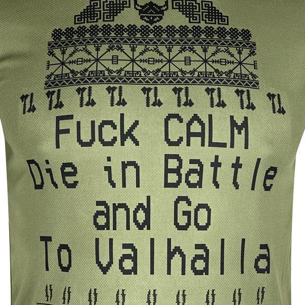 Футболка Fuck calm | KRAMATAN Tactical Design - XS, Койот 17502 фото