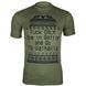 Футболка Fuck calm | KRAMATAN Tactical Design - XS, Койот 17502 фото 4