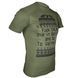 Футболка Fuck calm | KRAMATAN Tactical Design - XS, Койот 17502 фото 8