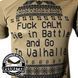 Футболка Fuck calm | KRAMATAN Tactical Design - XS, Койот 17502 фото 12
