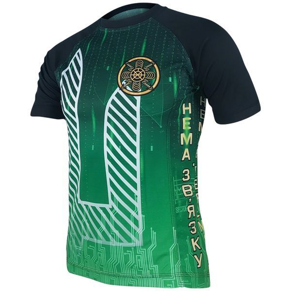 Signal and Cybersecurity Troops T-Shirt | KRAMATAN Tactical Design - S