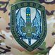 Футболка ДОЗОР МС | KRAMATAN Tactical Design - XS 17396 фото 7