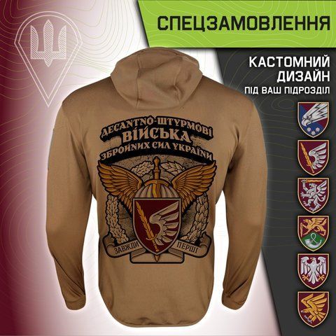 Custom Ukrainian Air Assault Forces Jacket | KRAMATAN Tactical Design &mdash; Your unit, Olive, Hooded, S