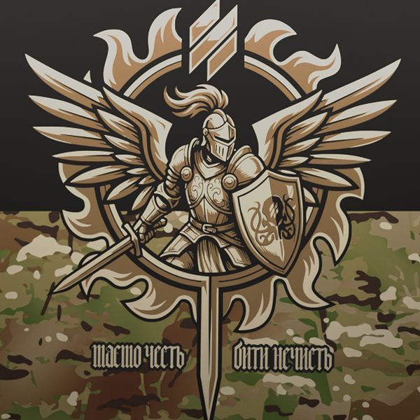 Банер SILVER Black MC | KRAMATAN Tactical Design - 1500x1000 мм 17357 фото