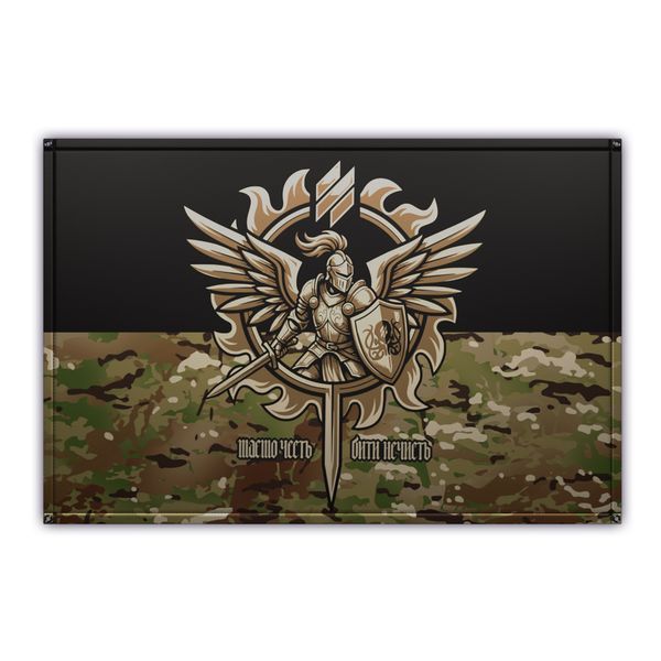 Банер SILVER Black MC | KRAMATAN Tactical Design - 1500x1000 мм 17357 фото