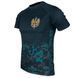Футболка МОРСЬКА ПІХОТА Dark Aqua | KRAMATAN Tactical Design - XS 17424 фото 3