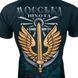 Футболка МОРСЬКА ПІХОТА Dark Aqua | KRAMATAN Tactical Design - XS 17424 фото 5