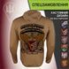 Custom Ukrainian Air Assault Forces Jacket | KRAMATAN Tactical Design &mdash; Your unit, Olive, Hooded, S